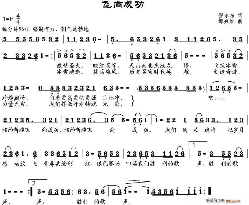 wɹ(ָV)1