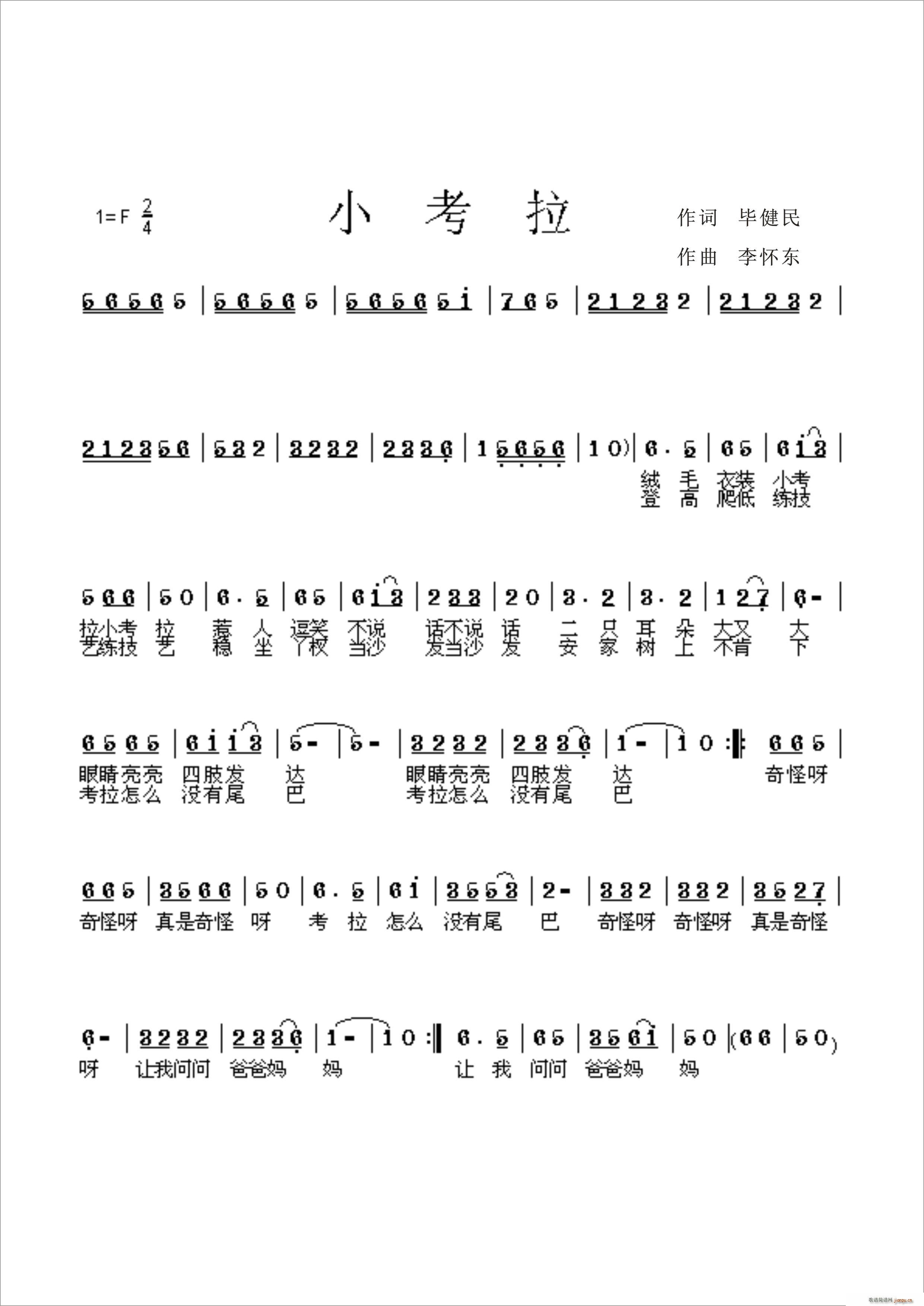 С  ~(ָV)1