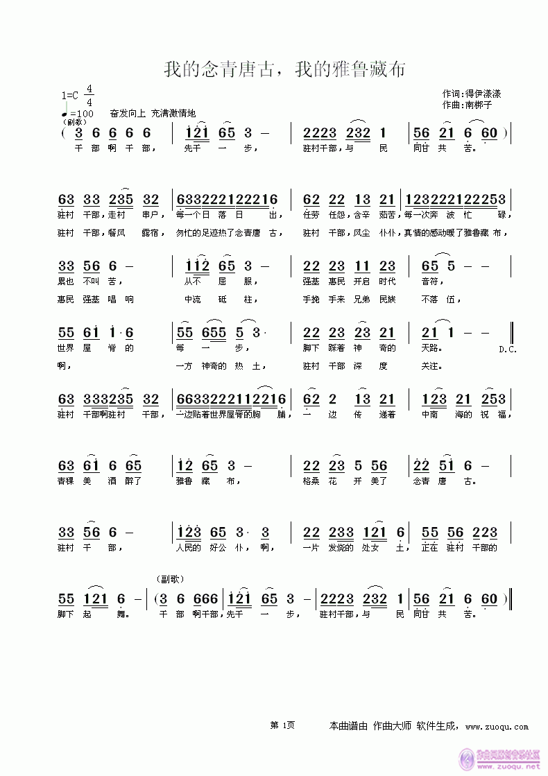 ҵƹҵز(ʮּ)1
