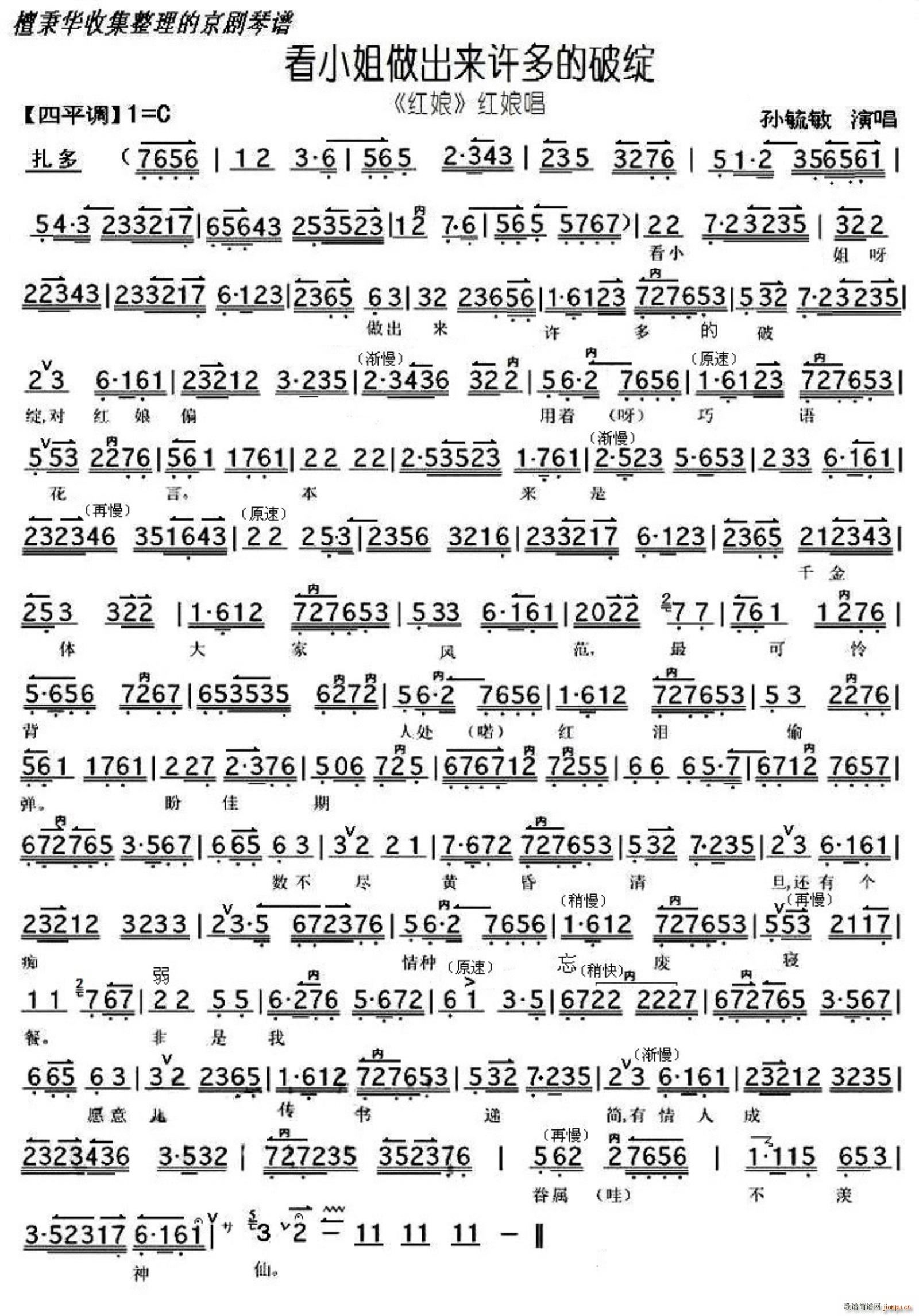  t СSƾ`(V)1