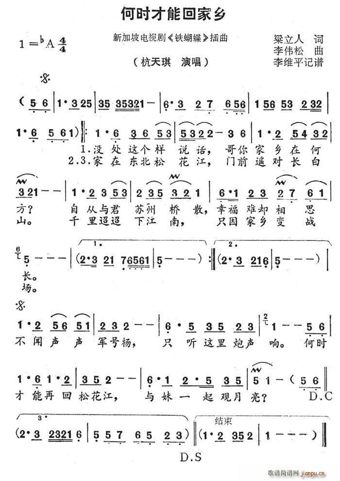 Εr(sh)ܻؼl(ָV)1