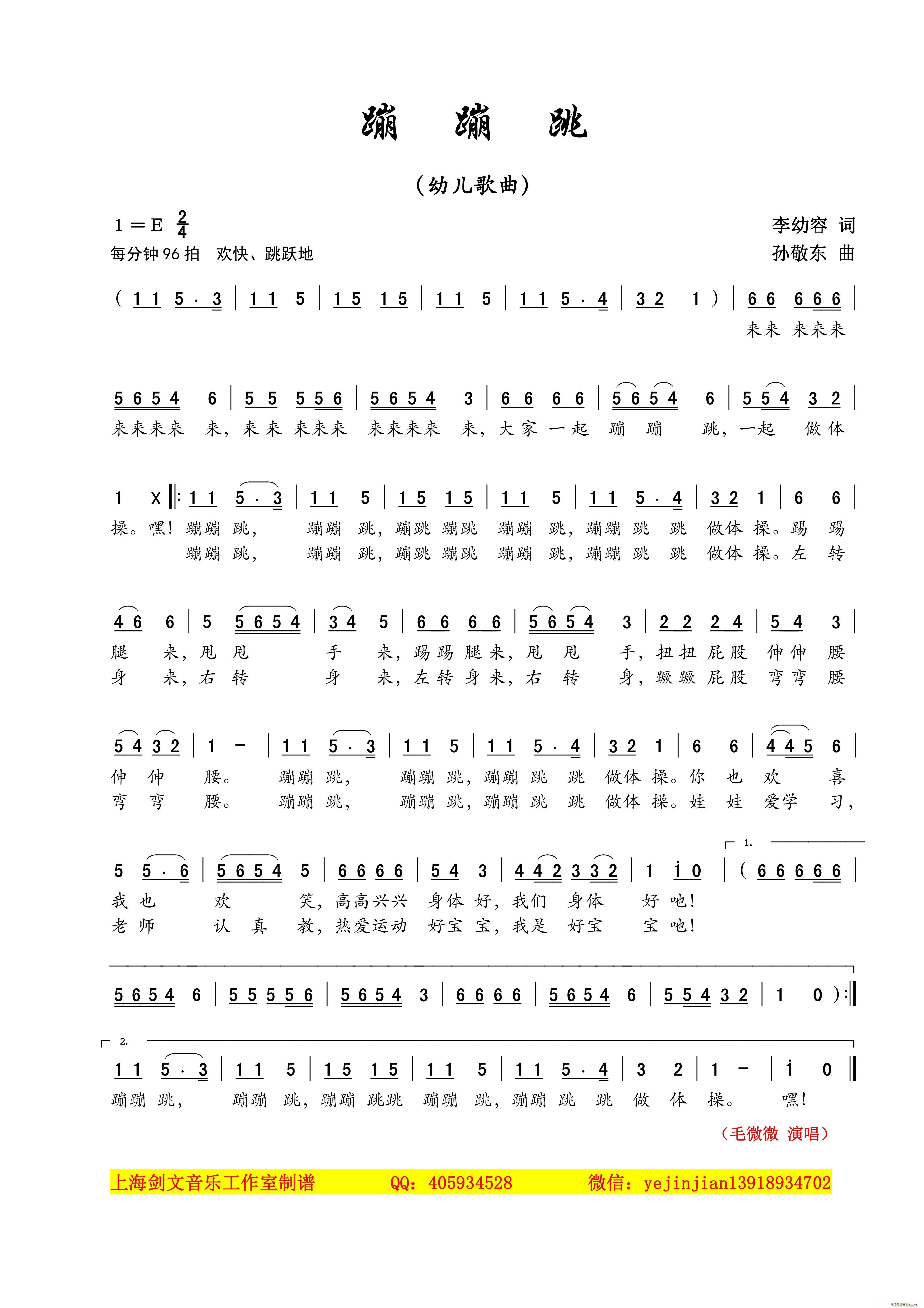 ı ׃(ָV)1