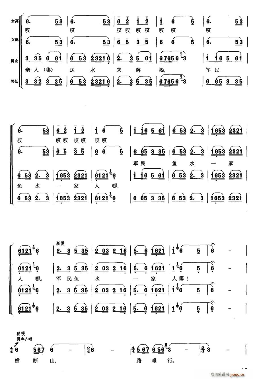 L(chng)M  Ķɳˮ(ϳV)3