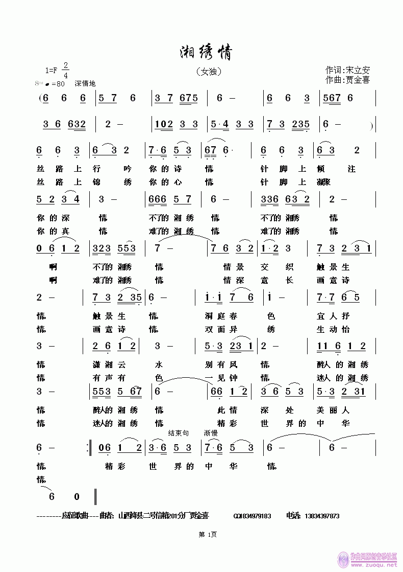 C(ָV)1