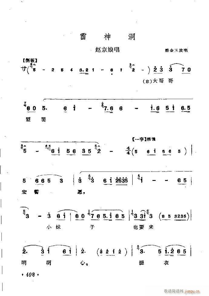 ӑyǻx362 421(ԥV)47