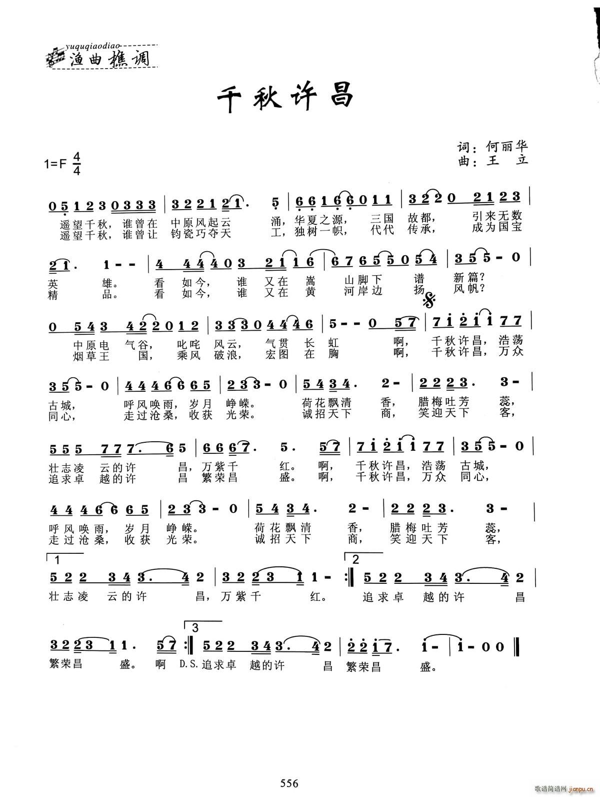 ǧS(ָV)1