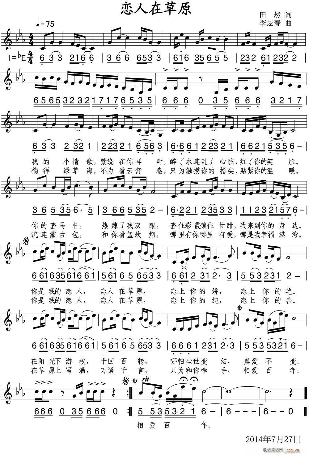 �����ڲ�ԭ(���ָ��V)1