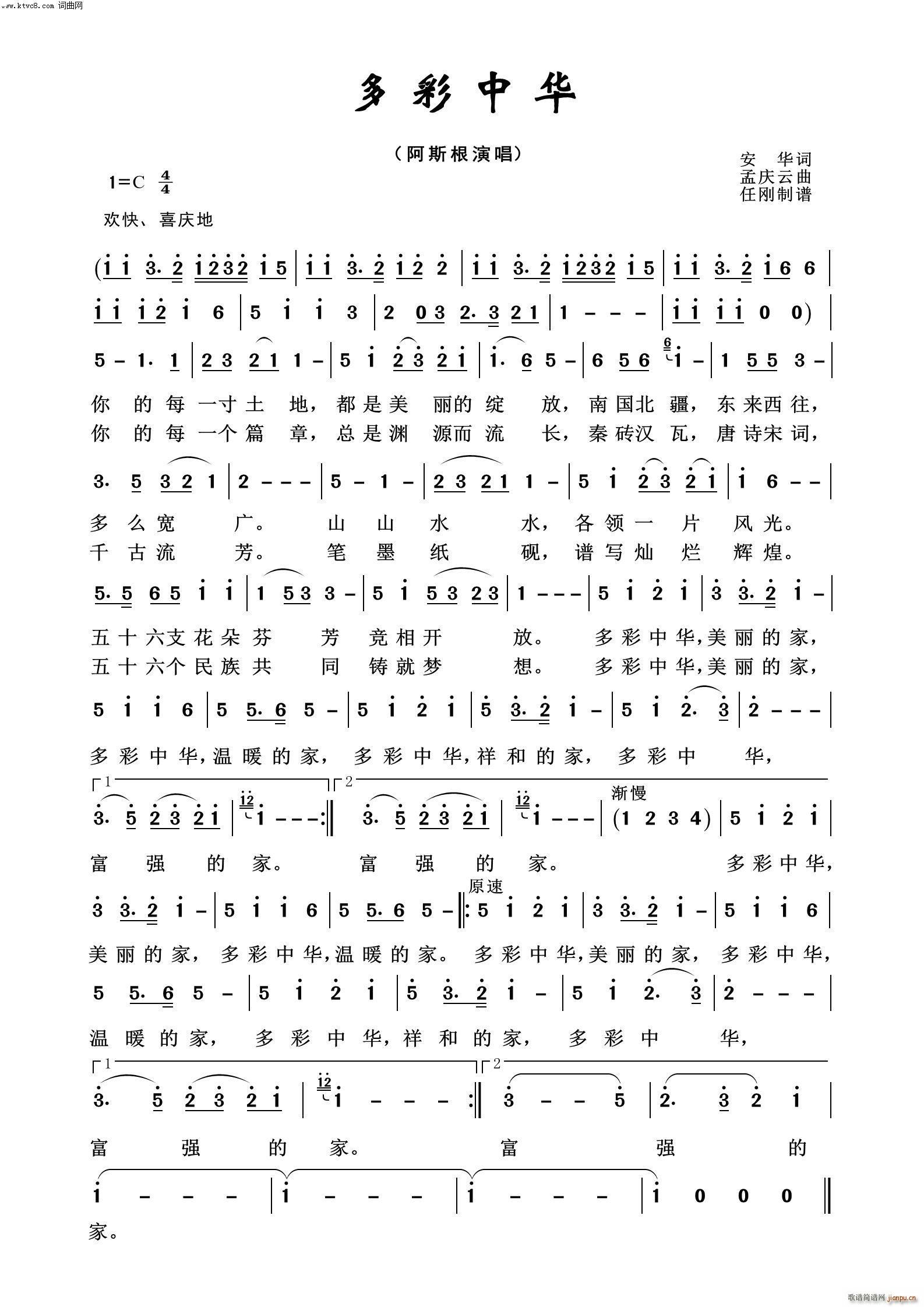 A ힸ100(ʮּ)1