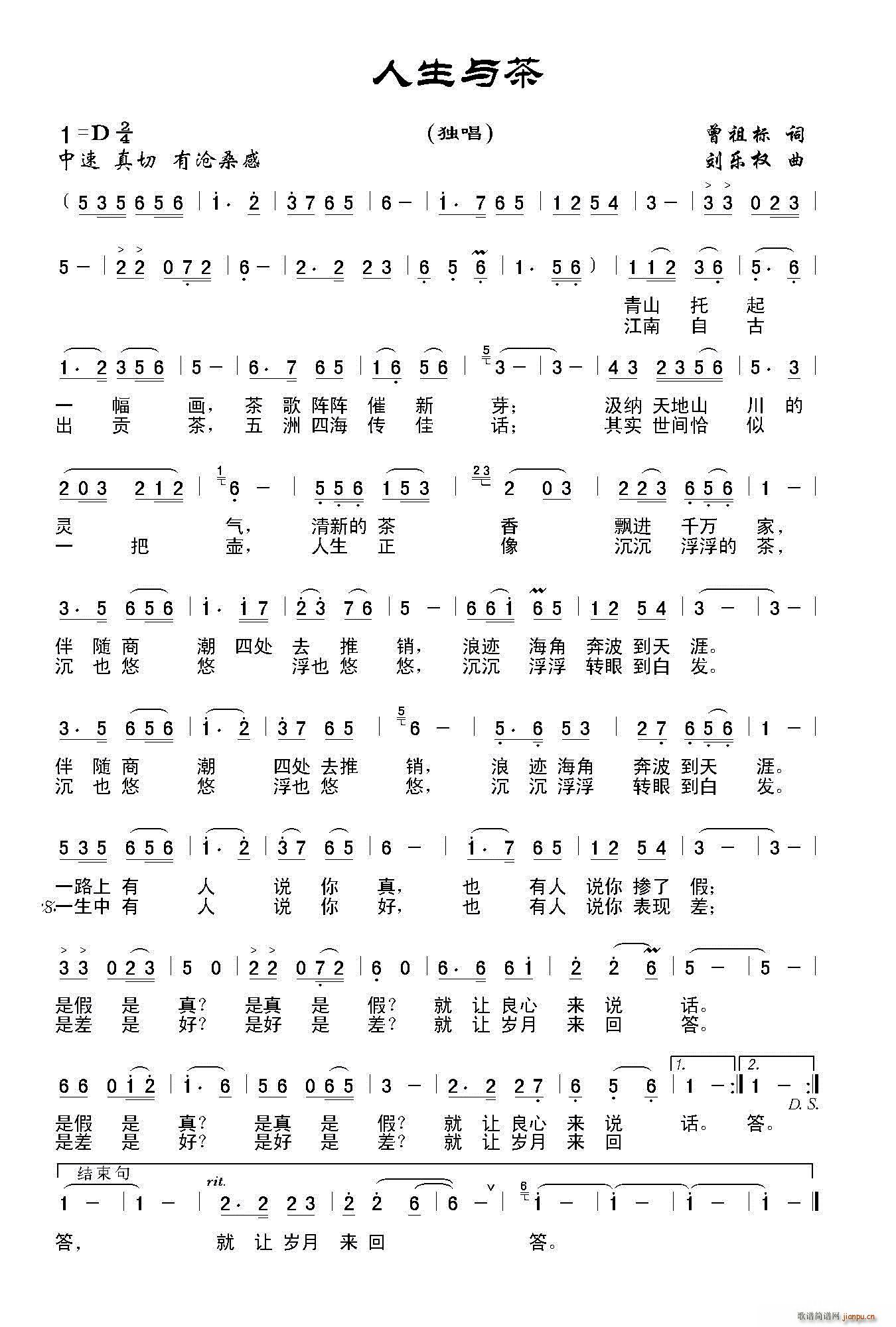 c(ָV)1