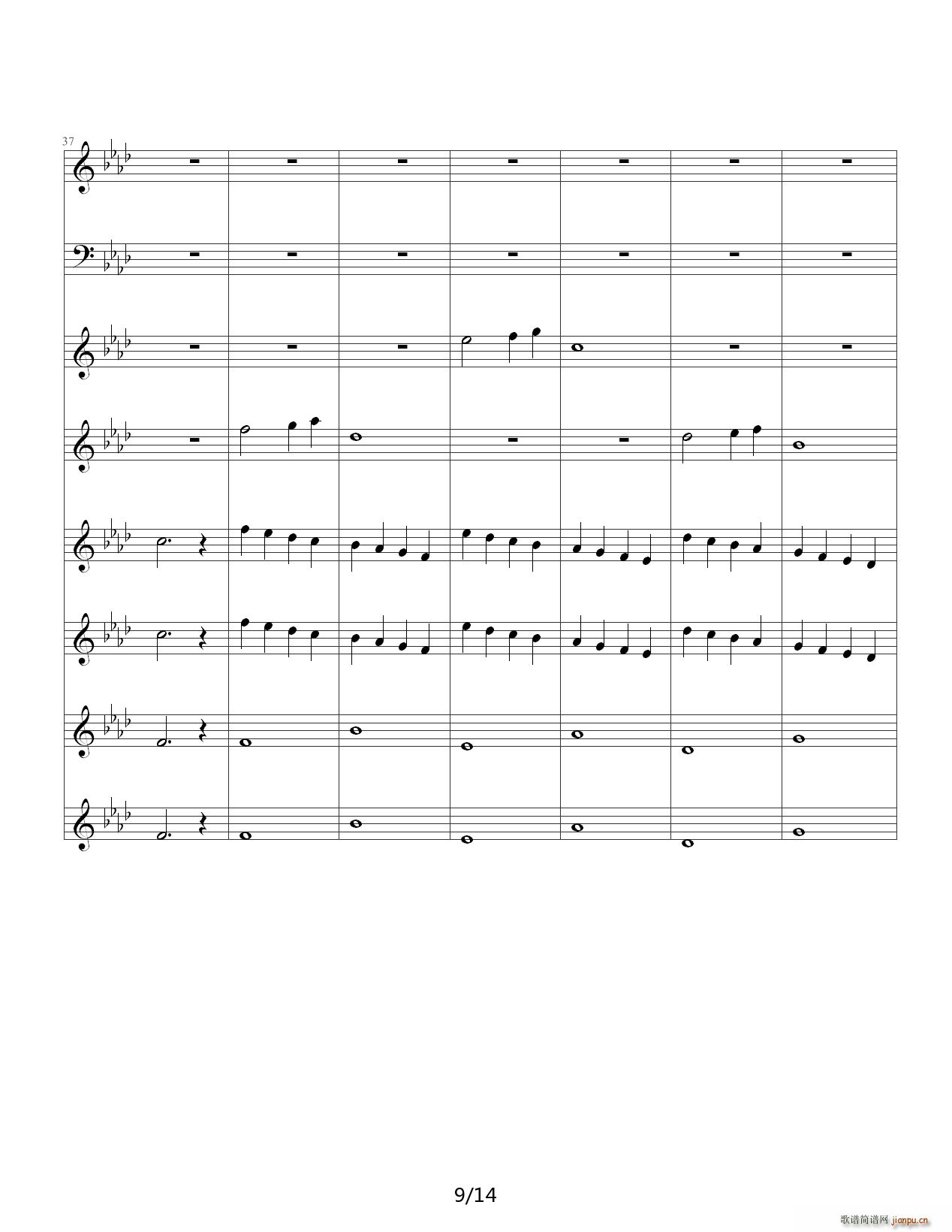 pͯf(xi)Concerto Pour Deux Voix ϳ A{(V)9