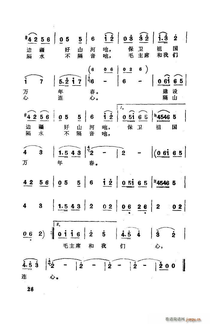 ɽɸB V(ʮּ)3