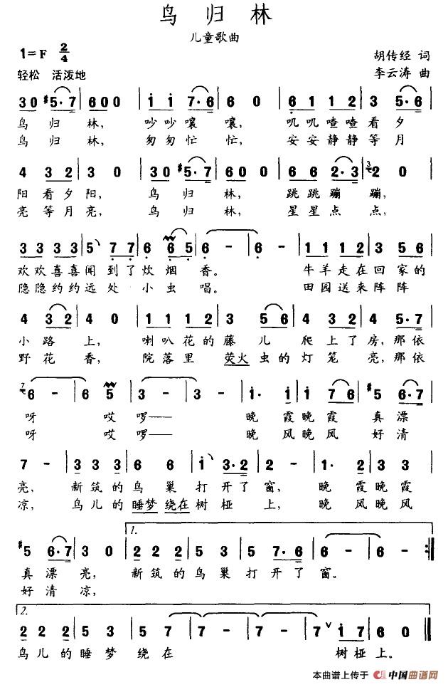 B(nio)w(ָV)1