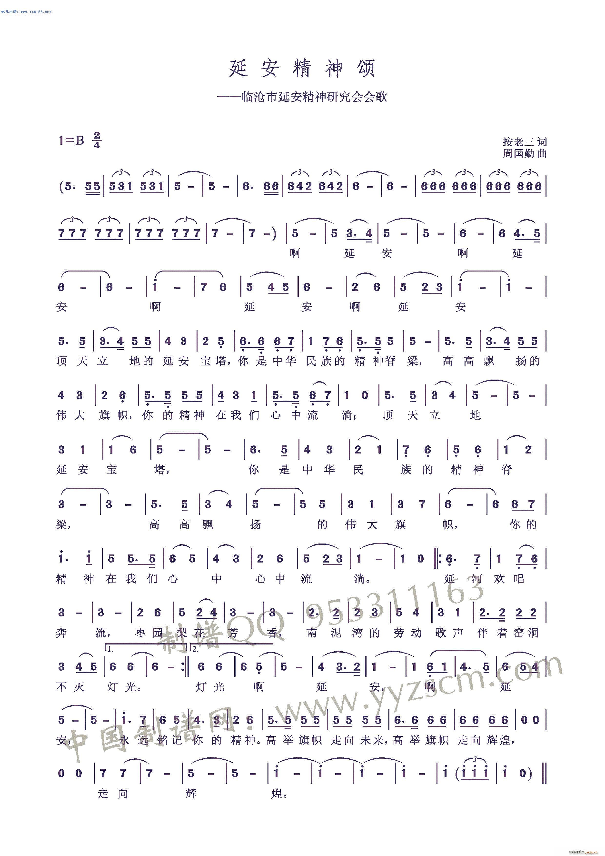 Ӱ RӰо(hu )(hu )(ʮּ)1