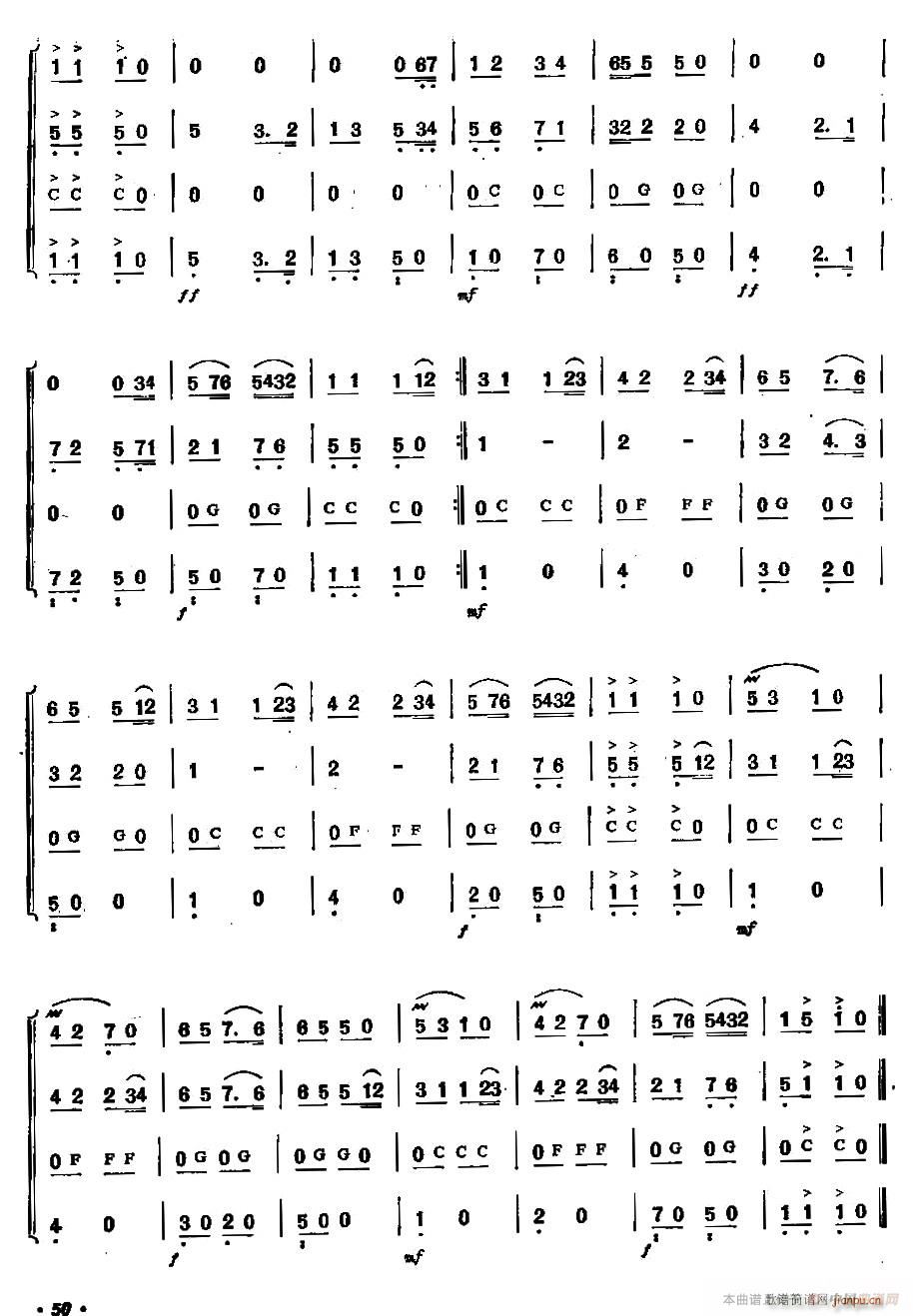 (hu ) (V)3