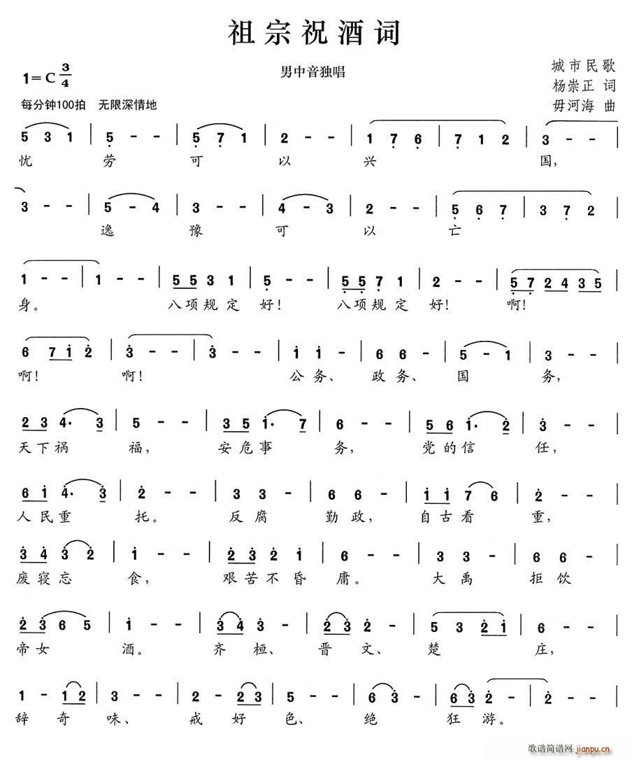 ף~(ָV)1