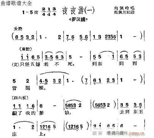 _hX(qin)(ָV)25
