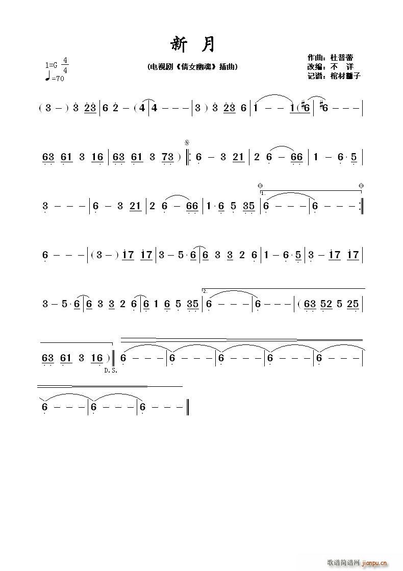  (V)1