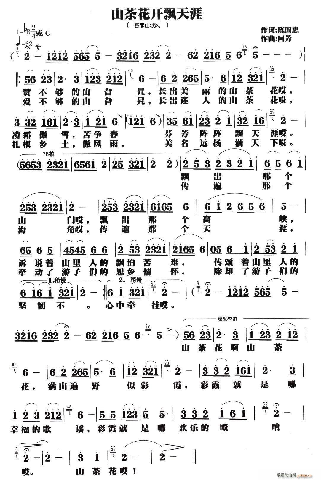 ɽ軨_(ki)h(ָV)1