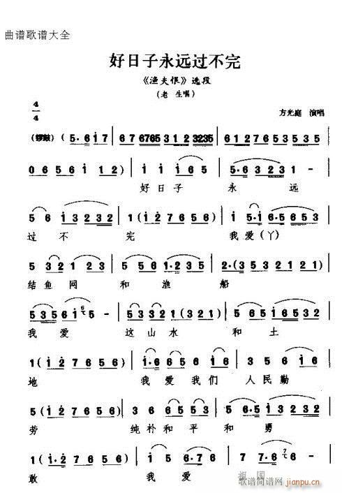 h^(gu)(ָV)1