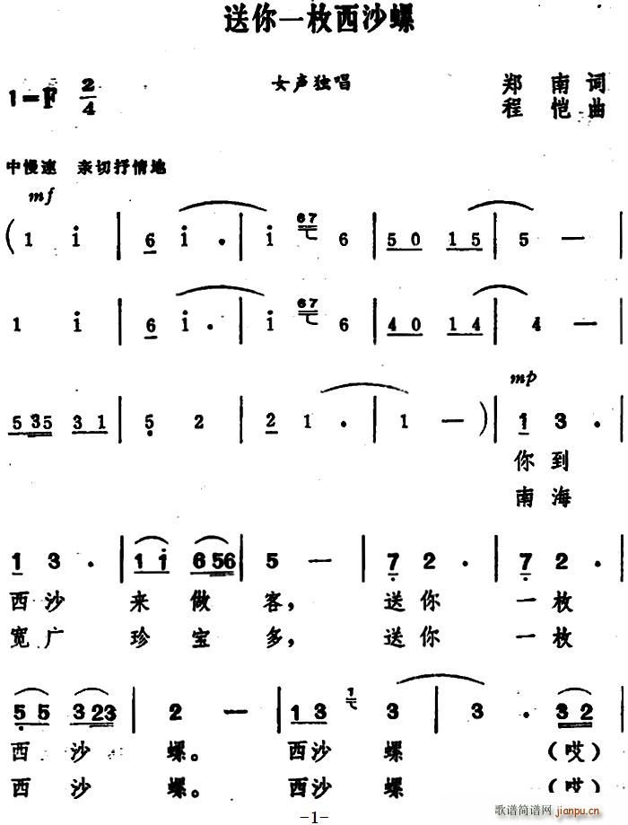 һöɳ(ָV)1