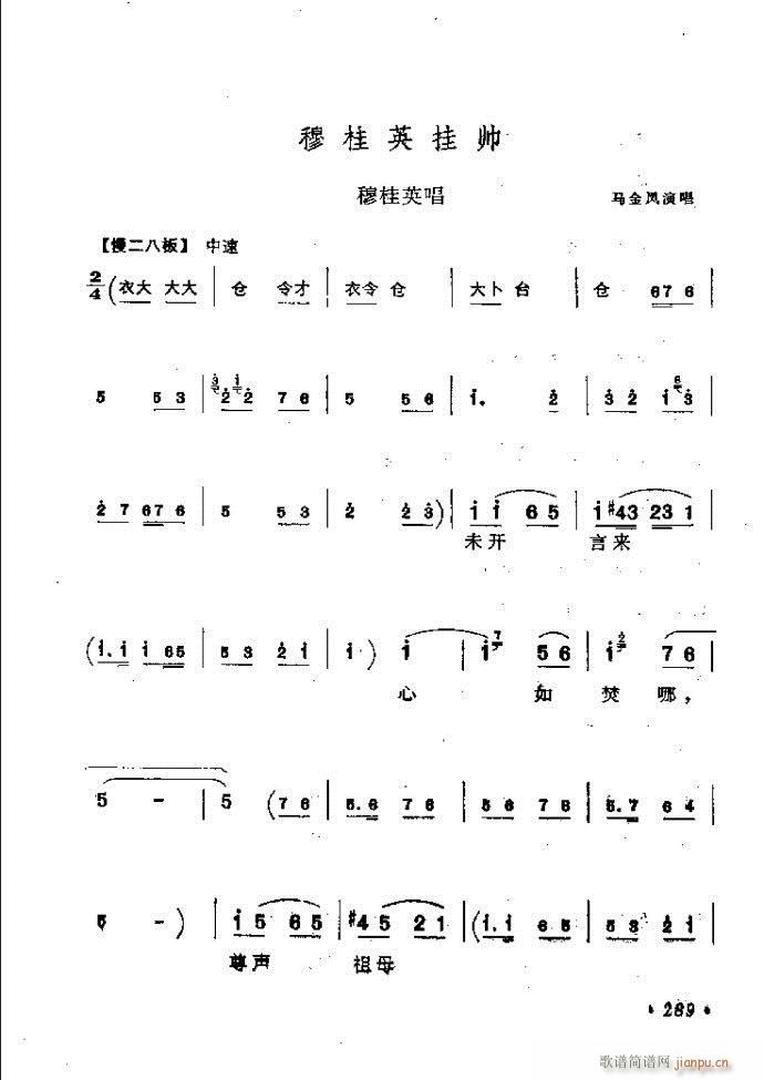 ӑyǻx242 301(ԥV)48
