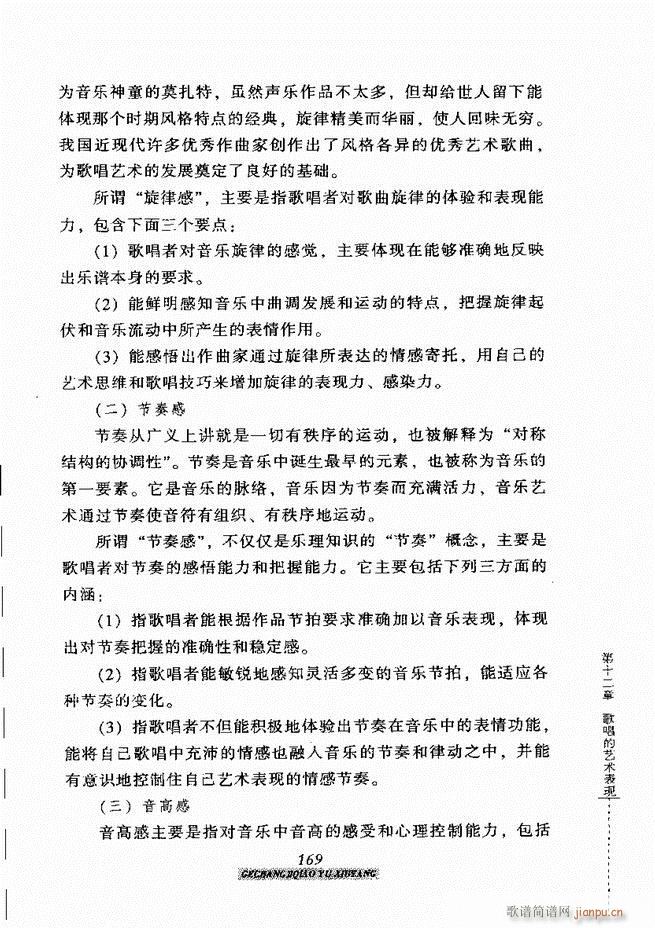 質cB 121 184(ʮּ)49