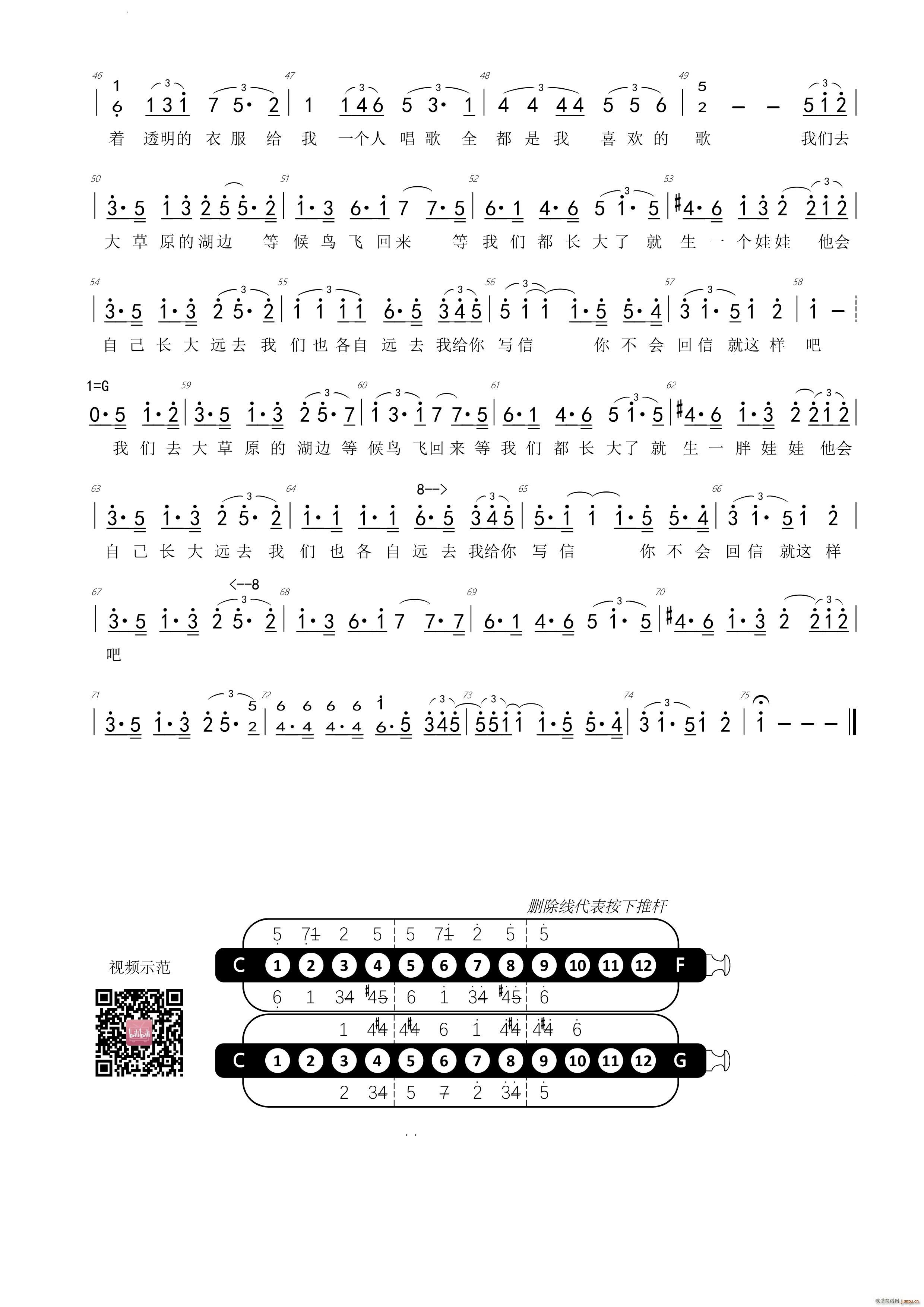 Ё(li)F { A(V)3