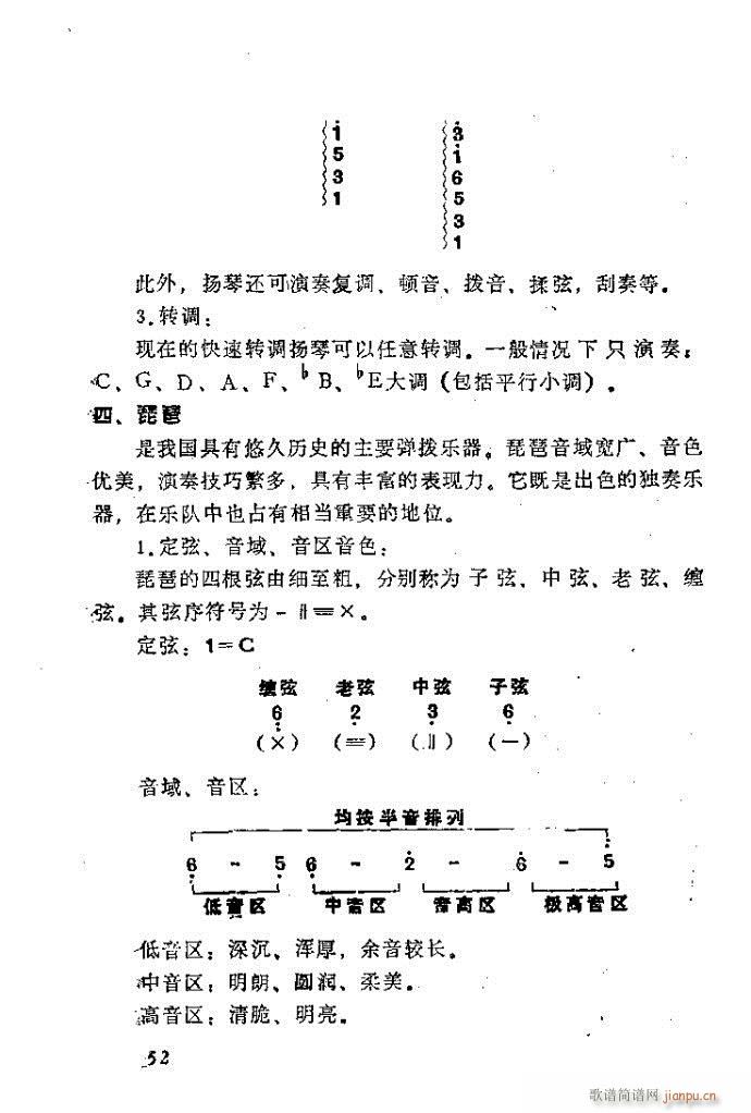 ȻMϵС(l )ָ41-80(ʮּ)12