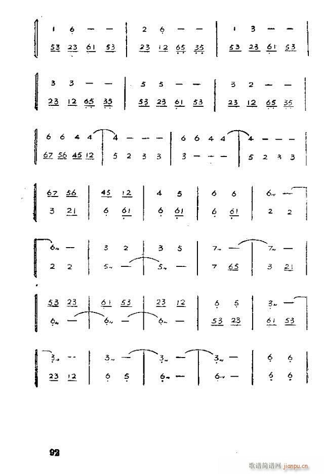 脡 tϼ71-100(ʮּ)22
