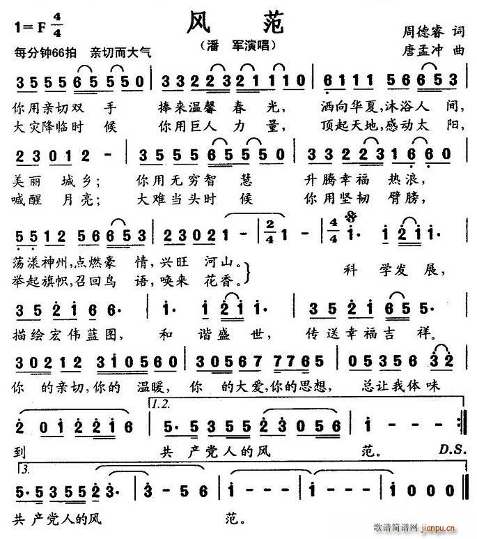 L(fng)(ָV)1