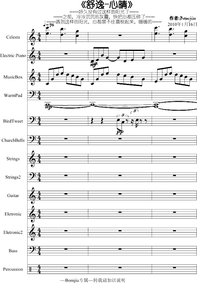 (V)1