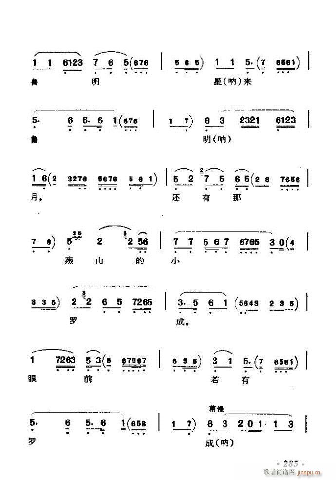 (zh)ǻx ϼ 241 300(V)45