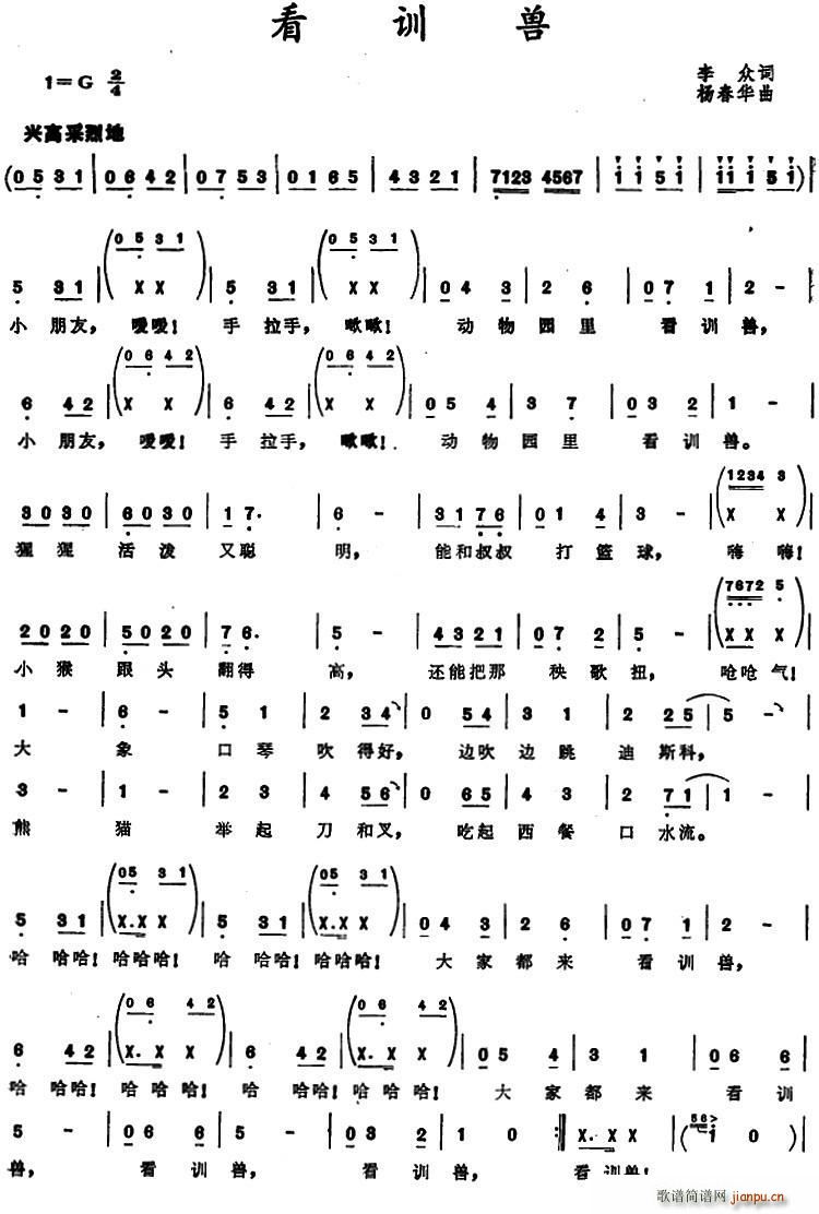 ӖF(ָV)1