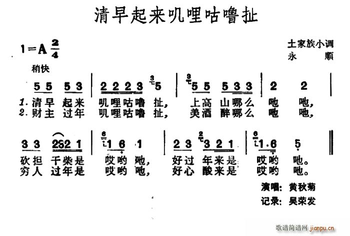 (li)\ С{(ʮּ)1