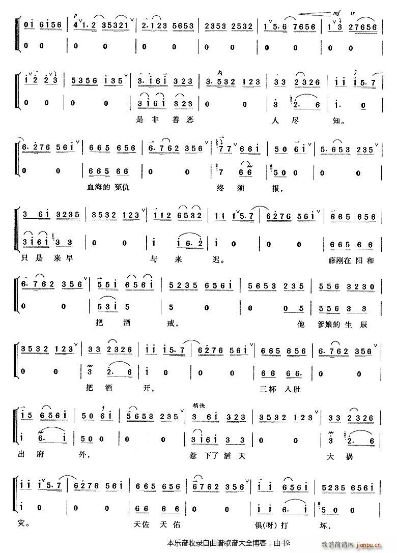  (tng)üԺһA  V(V)3