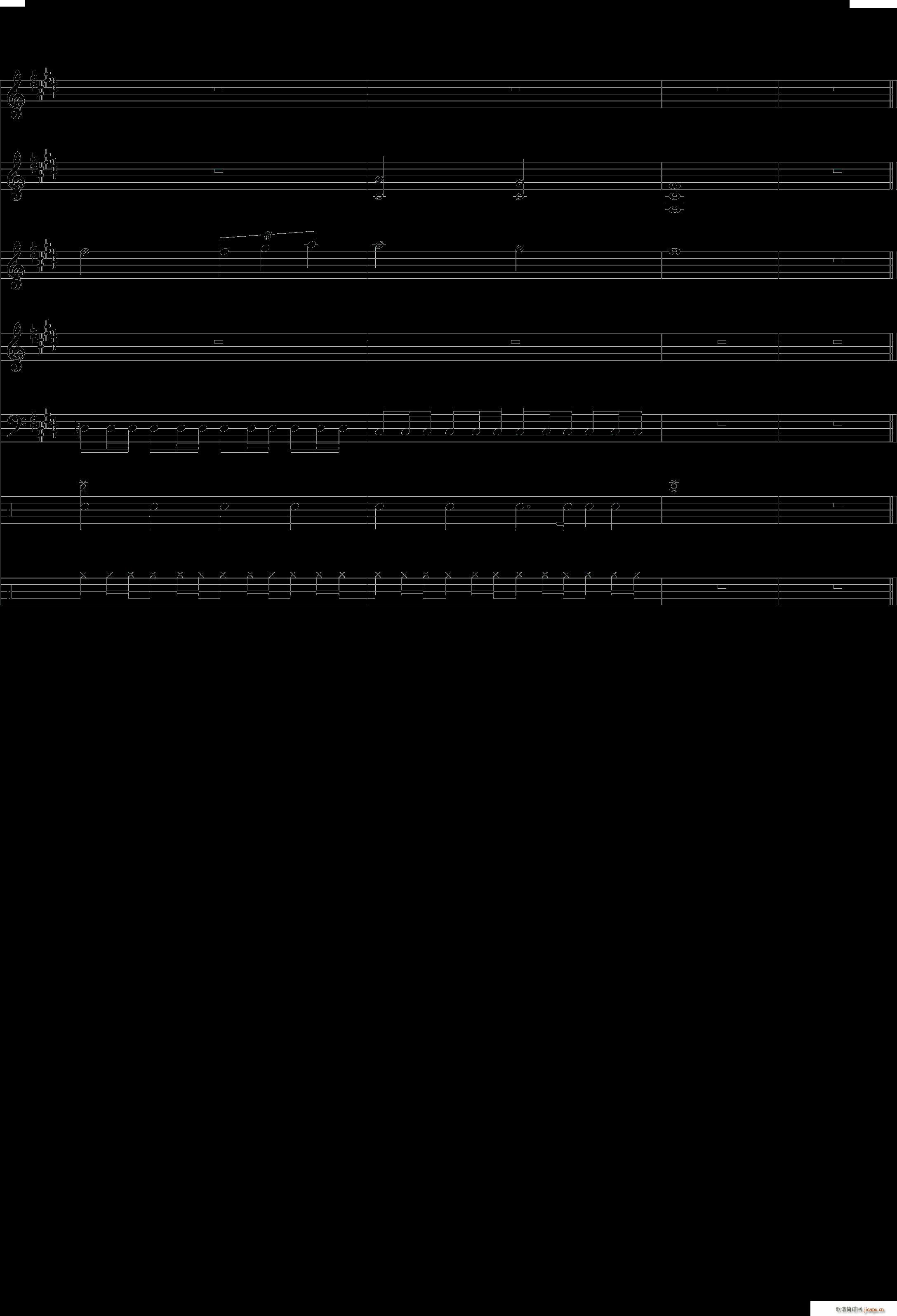 ħSʥ(V)11