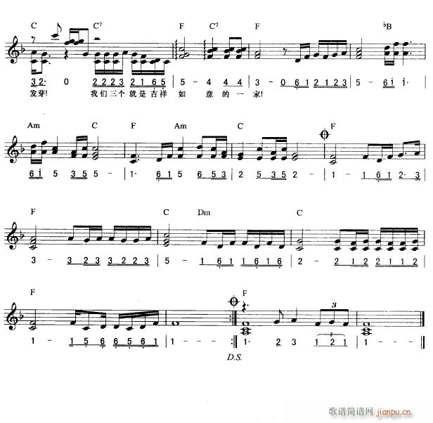  (jin)(xin) 2(V)1