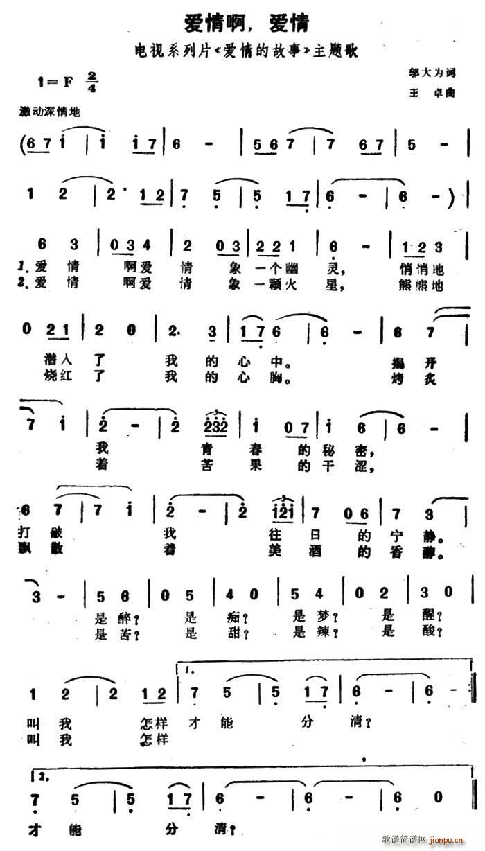 (i)鰡 (i) ҕƬ (i)Ĺ }(ʮּ)1
