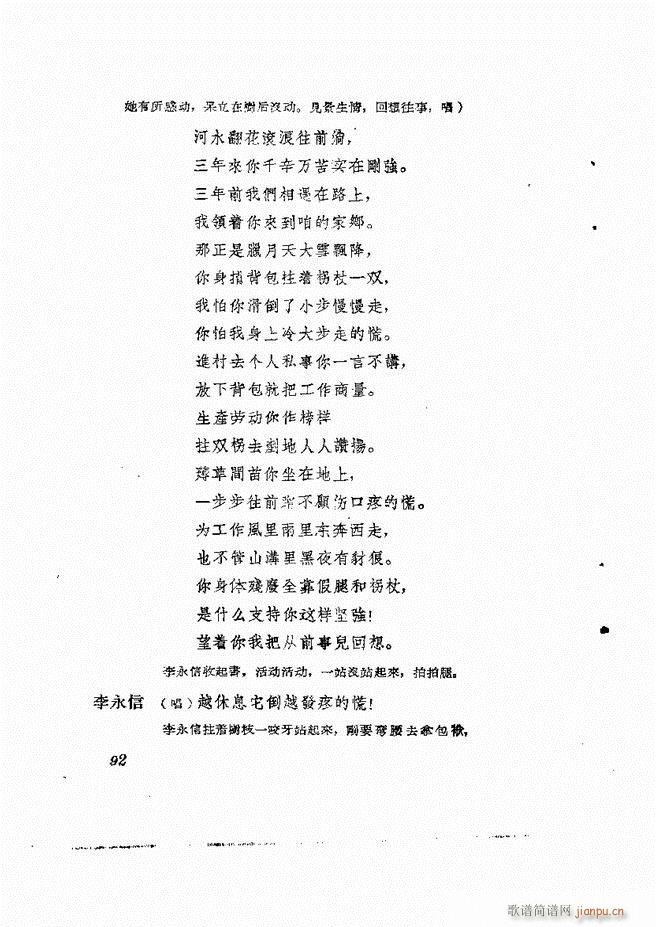 ط 61 120(ʮּ)32