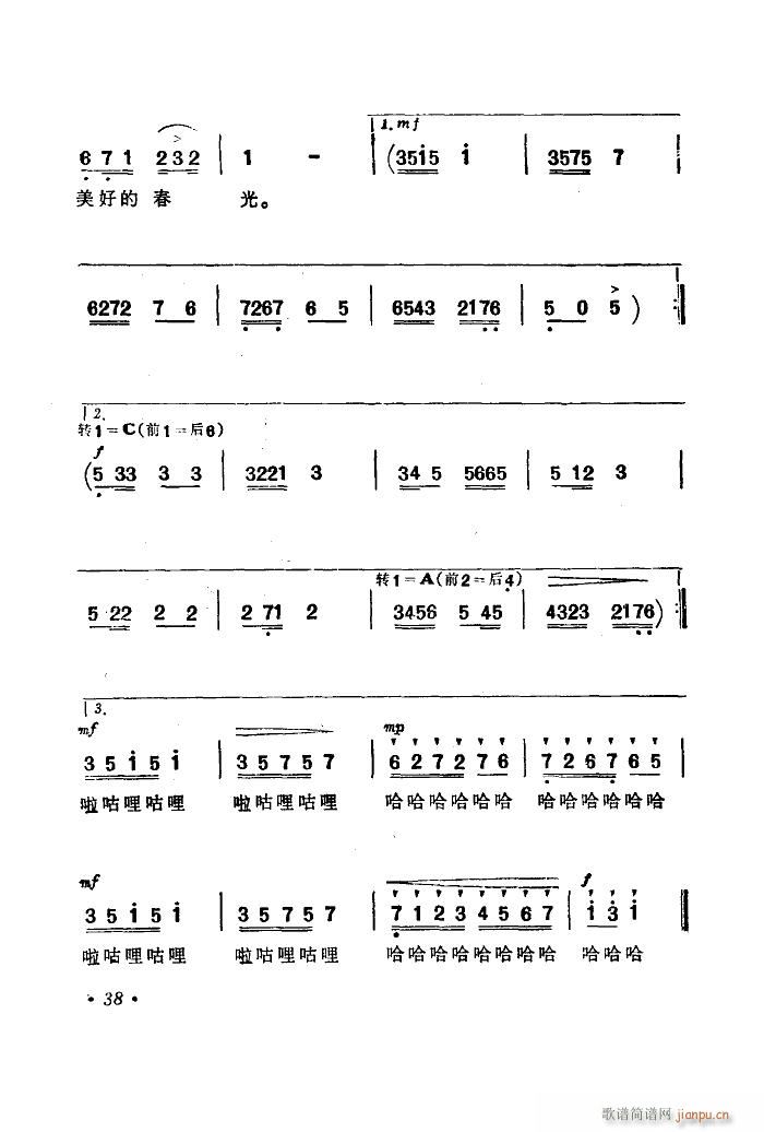  (l )Ƭ 00 50(ʮּ)40