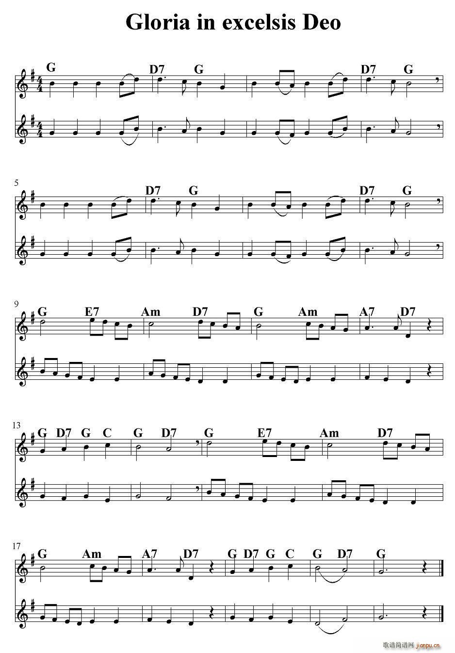Gloria in excelsis Deo(V)1