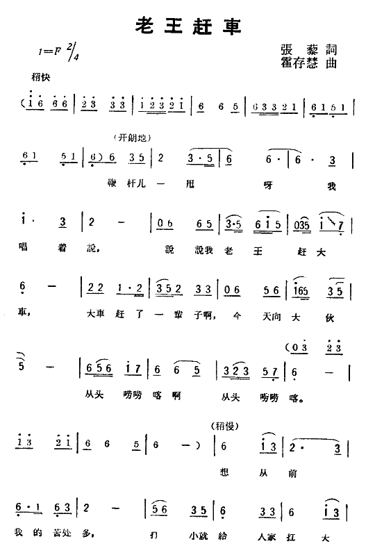 s܇(ch)(ָV)1