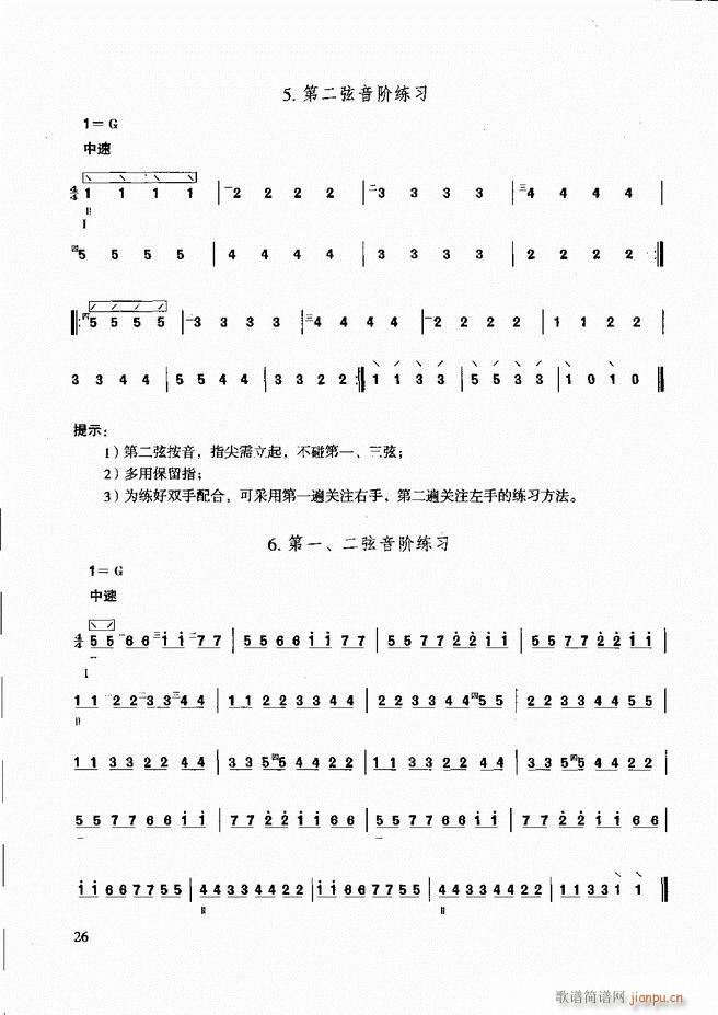 ̳ c Ŀǰ1 60(ʮּ)32