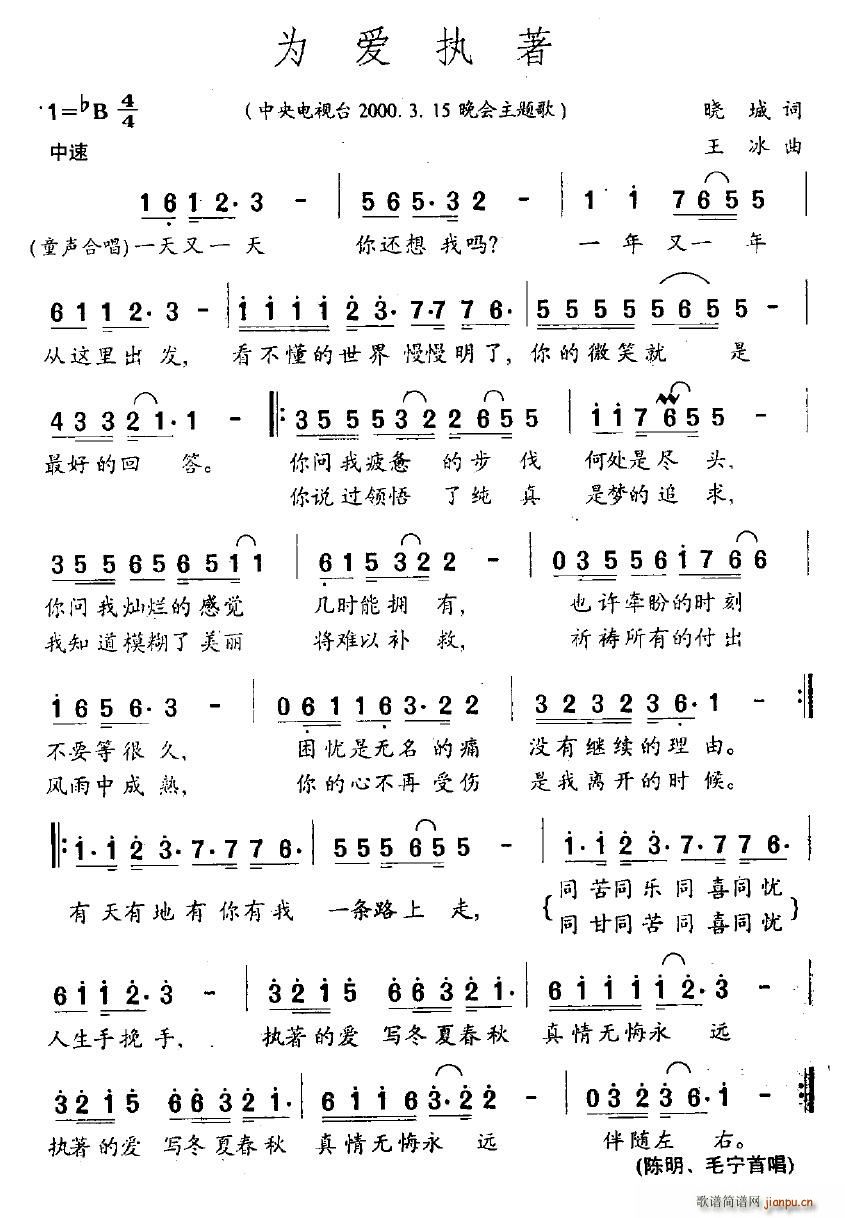 (i)(zh)(ָV)1
