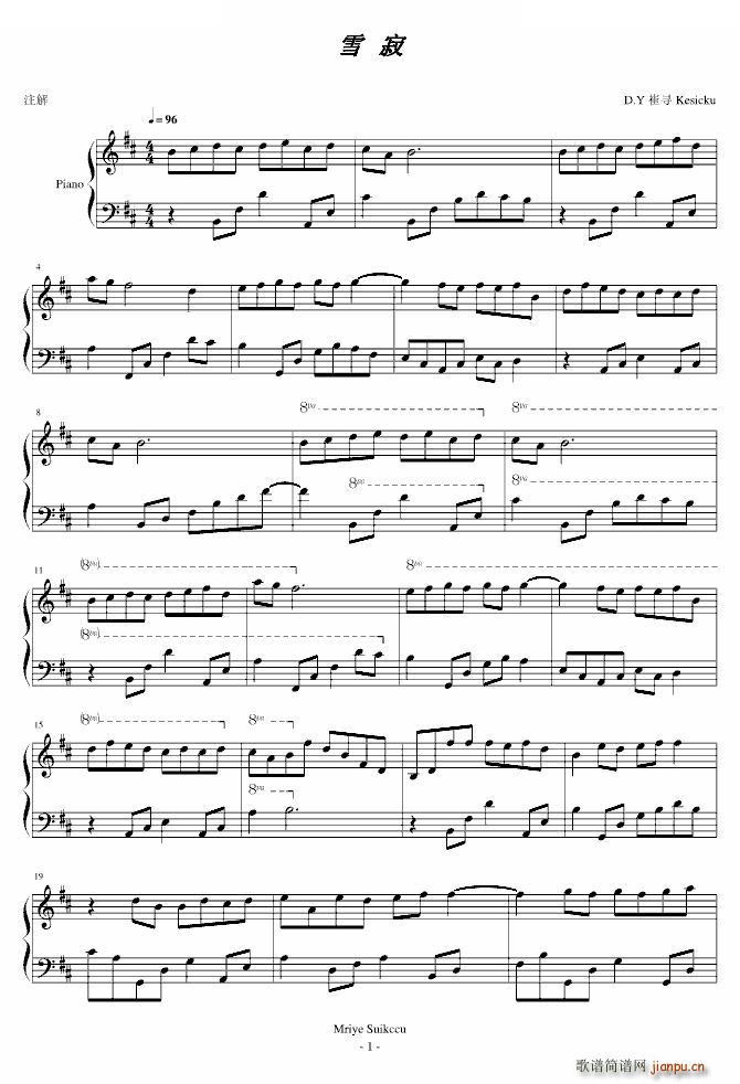 ѩ(V)1