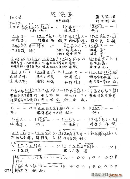L(fng)L W(wng)j(lu )־ 隑(ʮּ)1