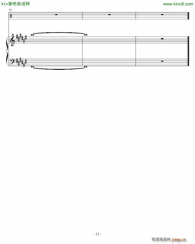 ӛ3} ȡ(V)11