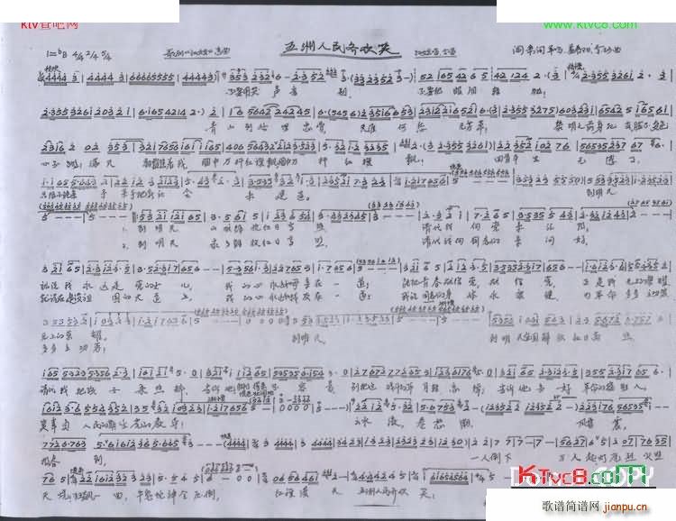 RgЦ 脡  (ʮּ)1