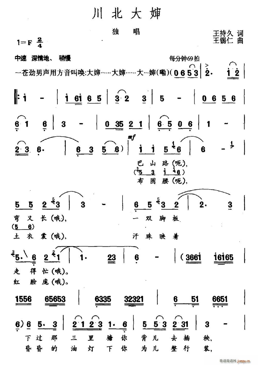 (ָV)1