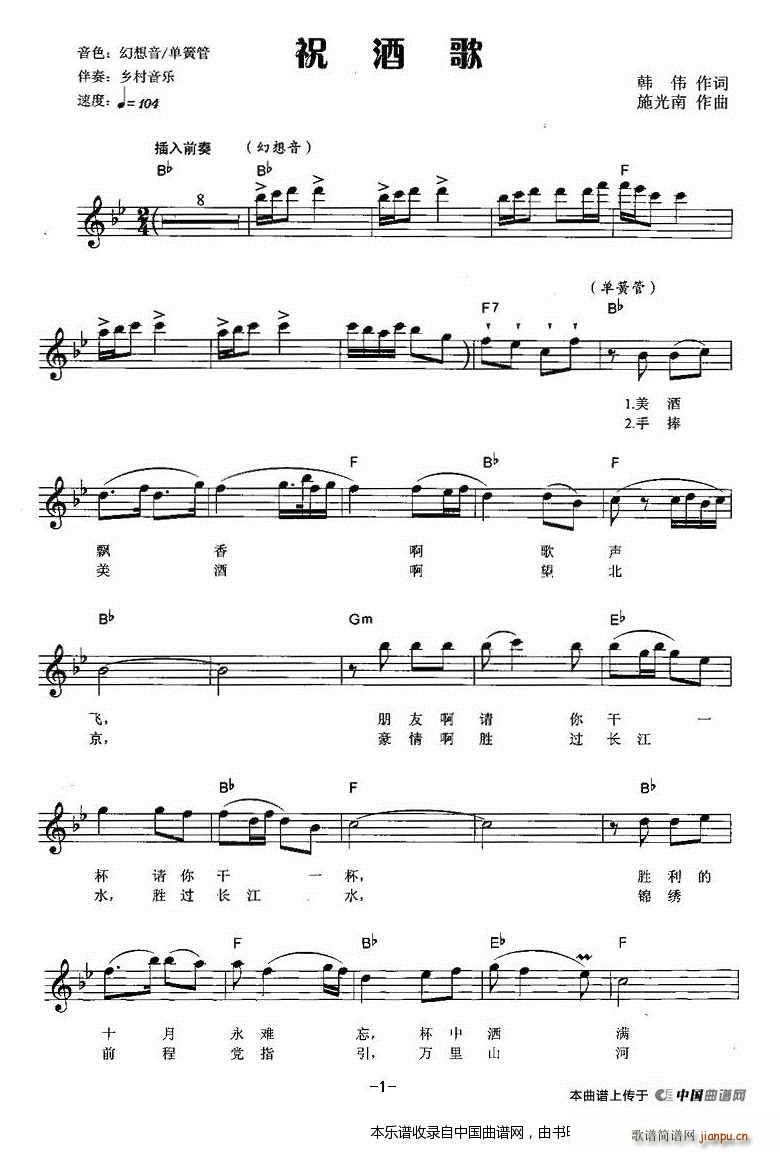 ףƸ V(V)1